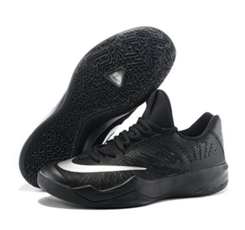 NIKE Zoom Run The One James Harden Shoes black silver