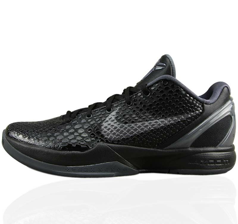 Nike Kobe VI 6 X ZK6 Basketball Shoes