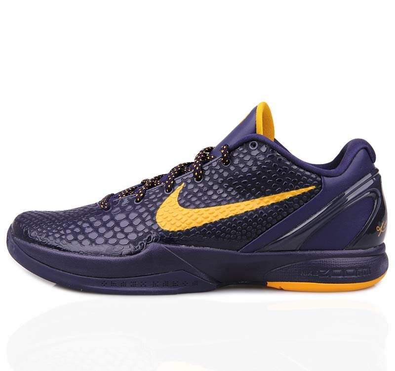 Nike Kobe VI 6 Purple Yellow Blue Basketball Shoes