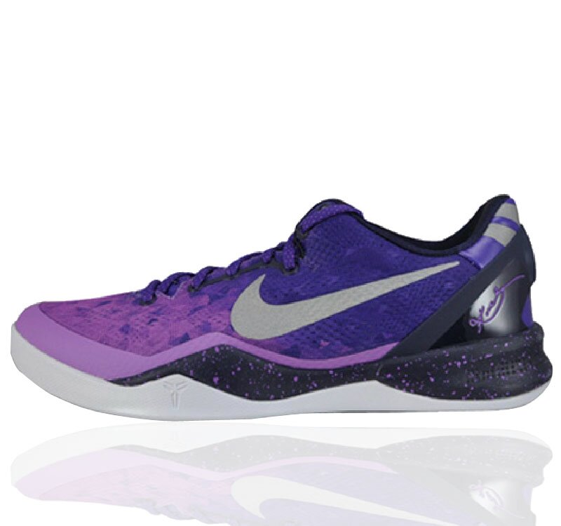 Nike Kobe VIII 8 Gradient Black Purple
