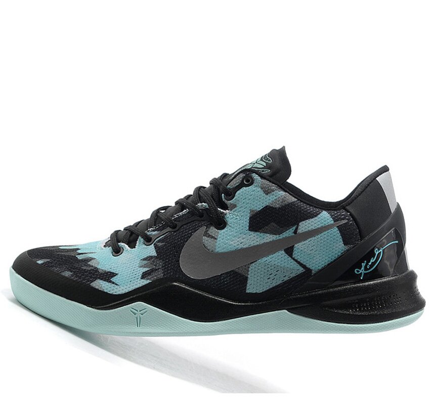Nike Kobe VIII 8 Zoom System gray Shoes