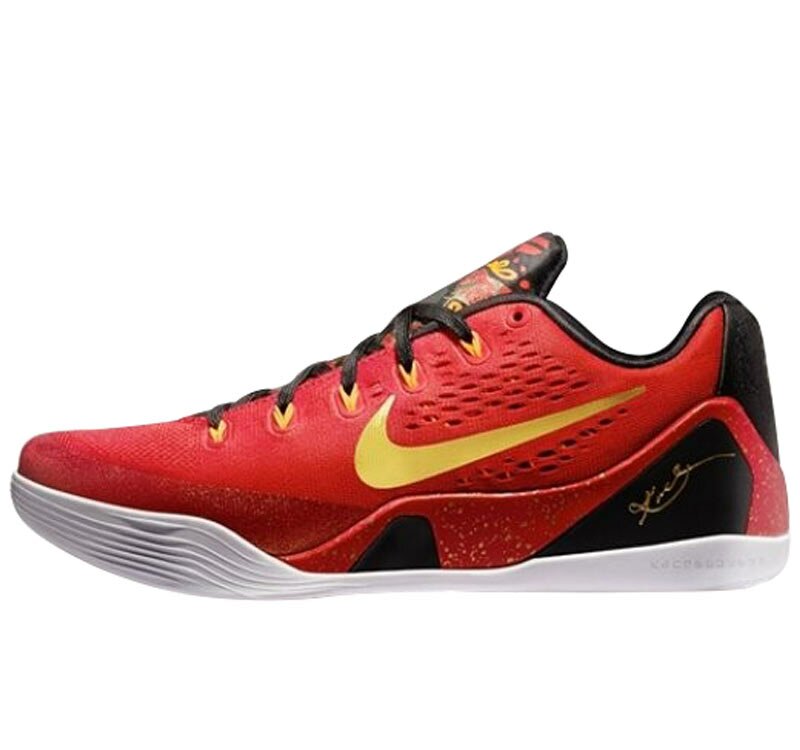 Nike Kobe 9 EM 'China Pack'
